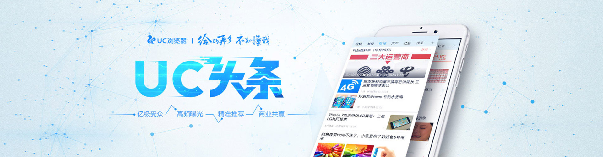 封丘sem服务